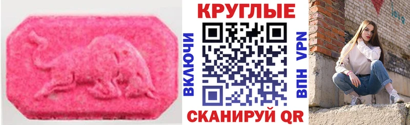 Купить  Лермонтов  Экстази VHQ 