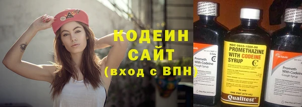 кокс Наволоки