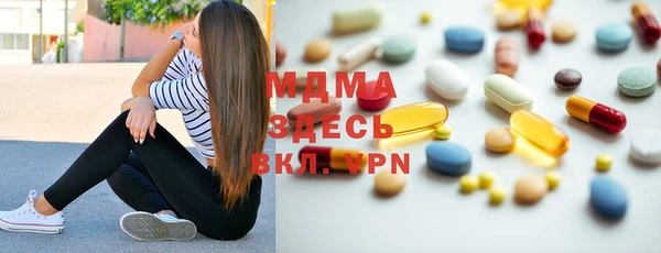 амфетамин Вяземский