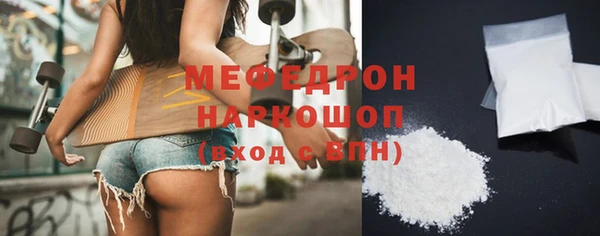 ПСИЛОЦИБИНОВЫЕ ГРИБЫ Вязники
