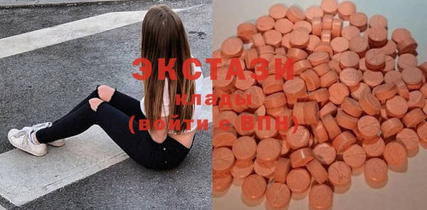 кокс Навашино