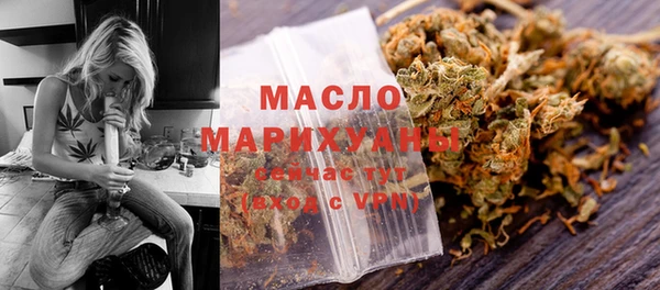 ПСИЛОЦИБИНОВЫЕ ГРИБЫ Вязники