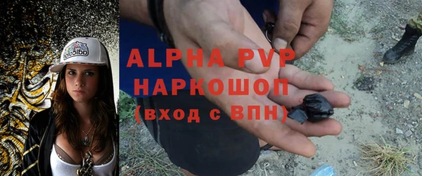кокс Наволоки