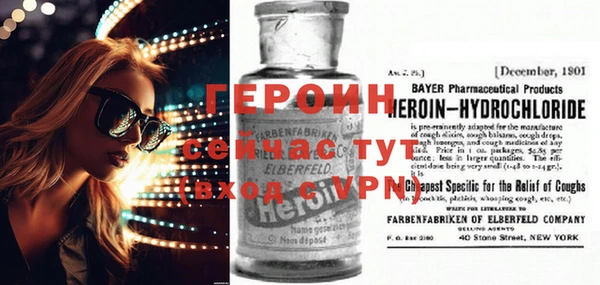 ПСИЛОЦИБИНОВЫЕ ГРИБЫ Вязники