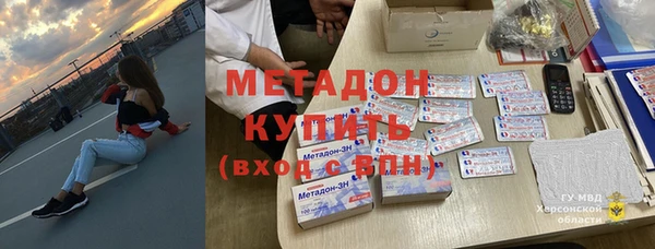 ПСИЛОЦИБИНОВЫЕ ГРИБЫ Вязники